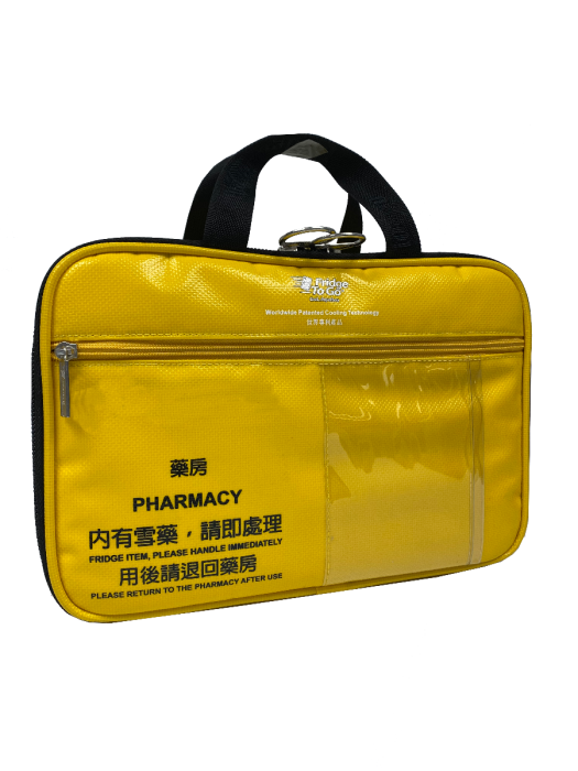 Fridge To Go - 3601MEV Medical Transport Tote 4.2L